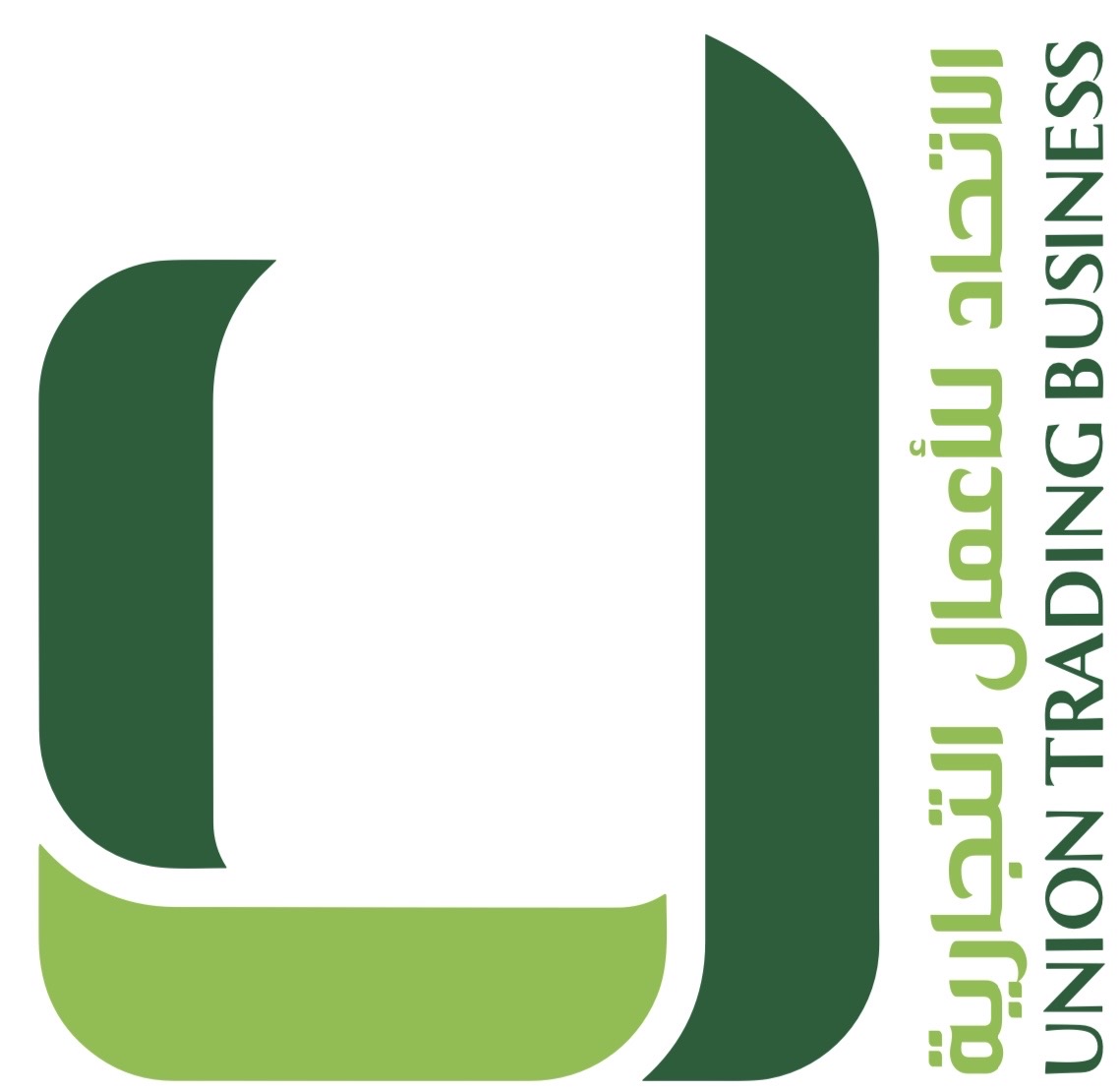 Union Trading Business LLC (UTB)