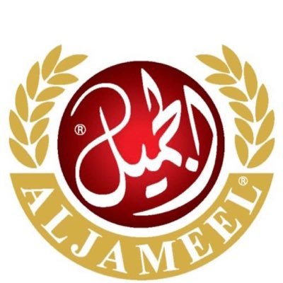 Al Jameel